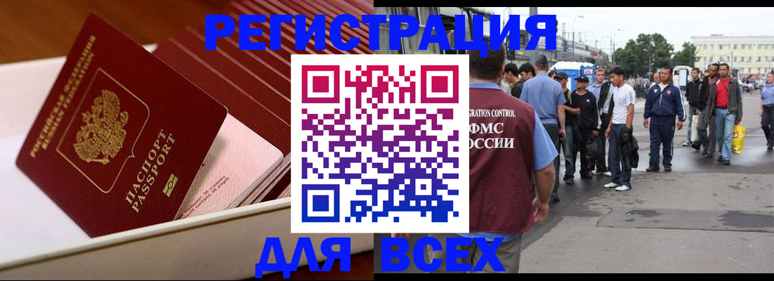 пропишу в квартире в Коряжме